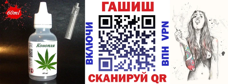купить  сайты  кракен ссылки  Cannafood конопля  Спасск 