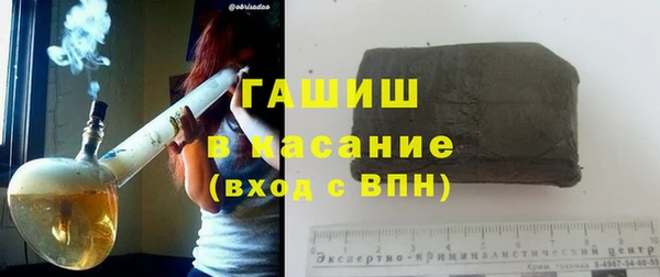 героин Алексеевка
