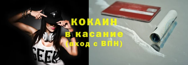 каннабис Алексин