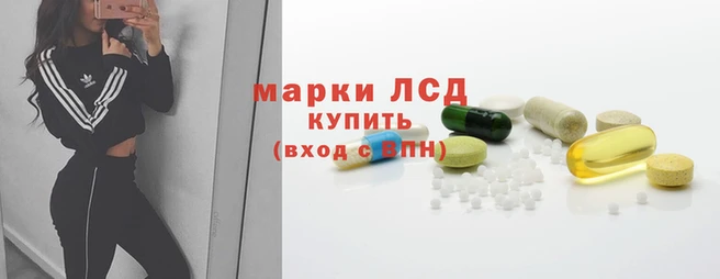 каннабис Алексин