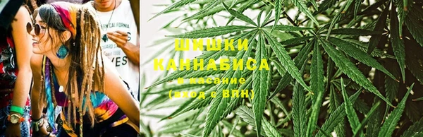 каннабис Алексин
