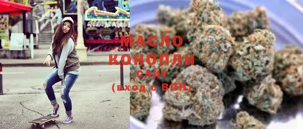каннабис Алексин