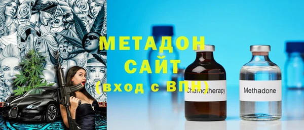 героин Алексеевка