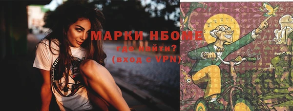 героин Алексеевка