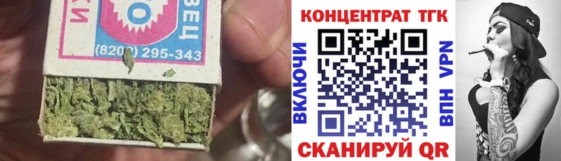 ТГК жижа  МЕГА маркетплейс  Спасск 
