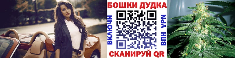 Шишки марихуана гибрид  Спасск 